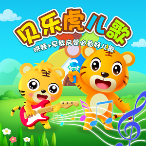 美女被操逼动漫
