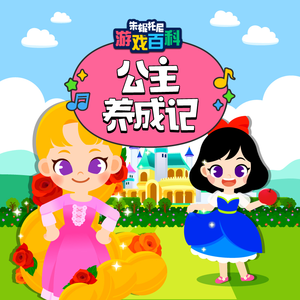 美女被操逼动漫
