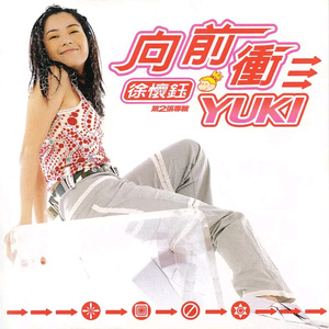 美女被操逼动漫
