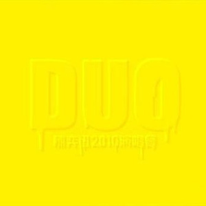 美女被操逼动漫
