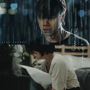 美女被操逼动漫
