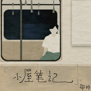 美女被操逼动漫
