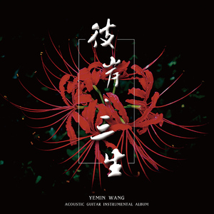 美女被操逼动漫
