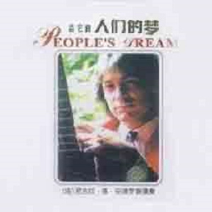 美女被操逼动漫
