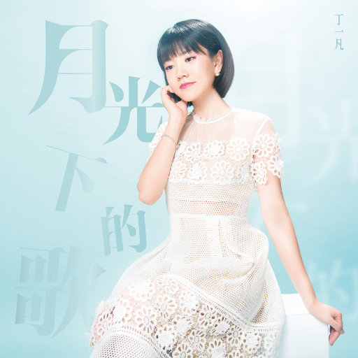 美女被操逼动漫
